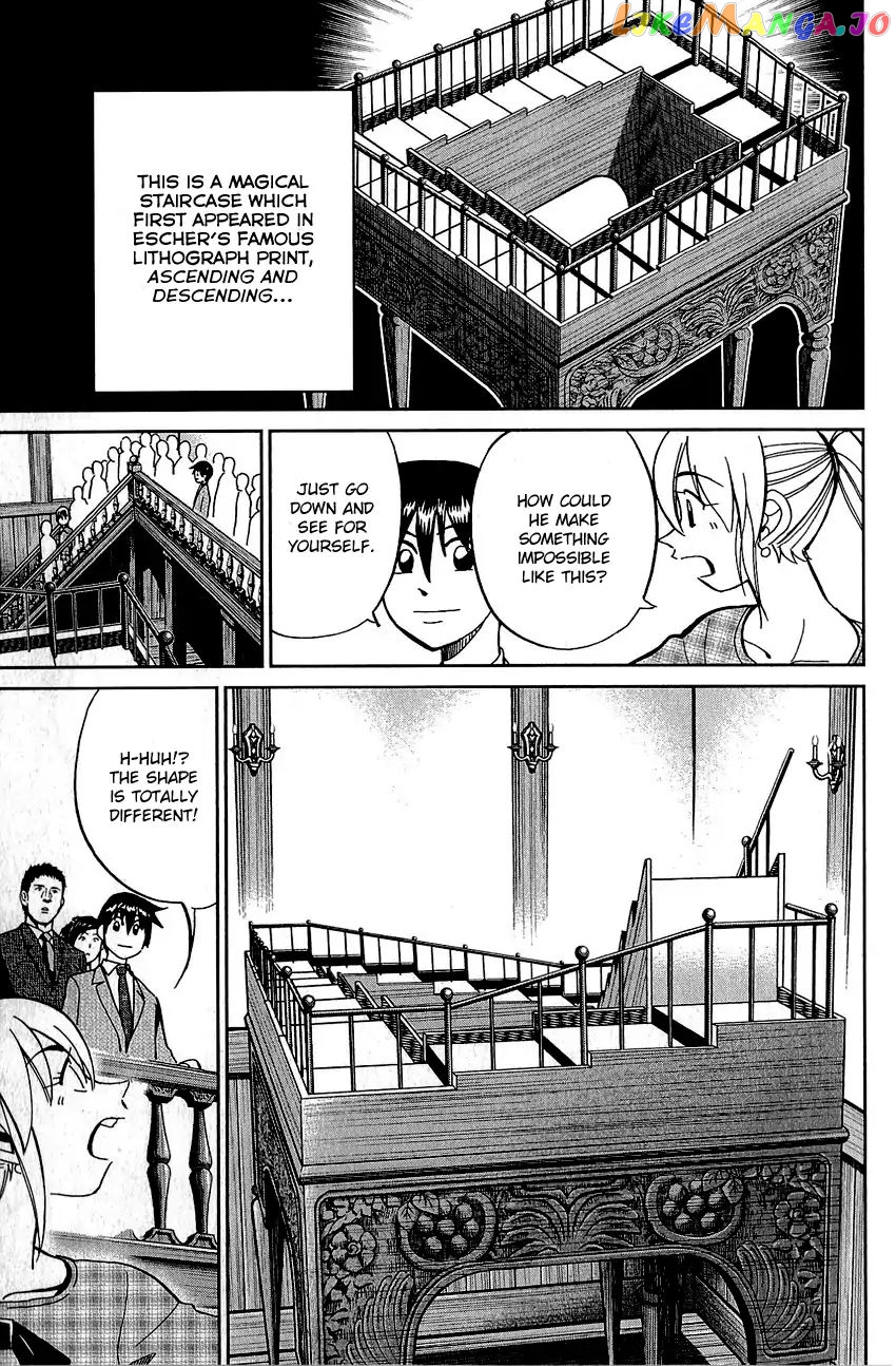 Q.e.d. – Shoumei Shuuryou chapter 82 - page 20