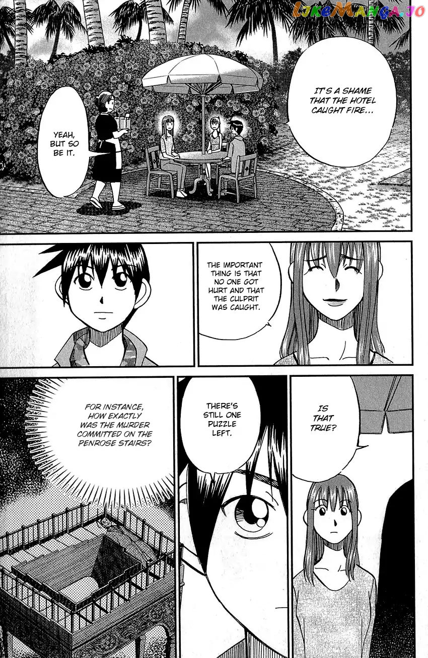 Q.e.d. – Shoumei Shuuryou chapter 82 - page 86