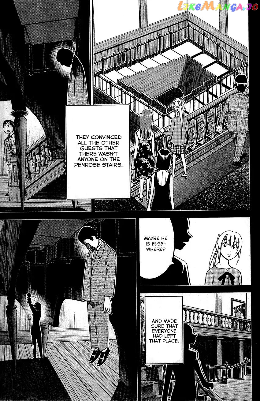 Q.e.d. – Shoumei Shuuryou chapter 82 - page 90