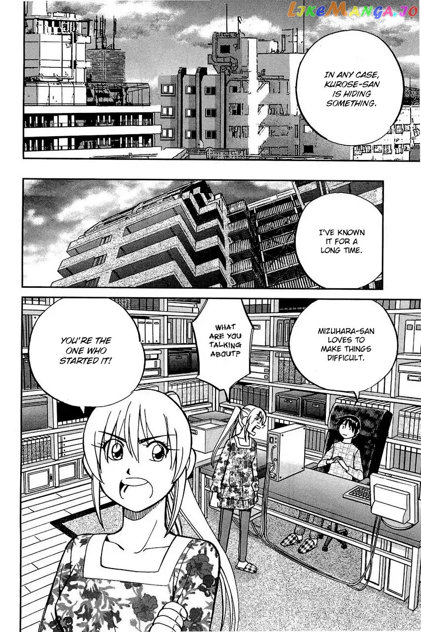 Q.e.d. – Shoumei Shuuryou chapter 68 - page 49