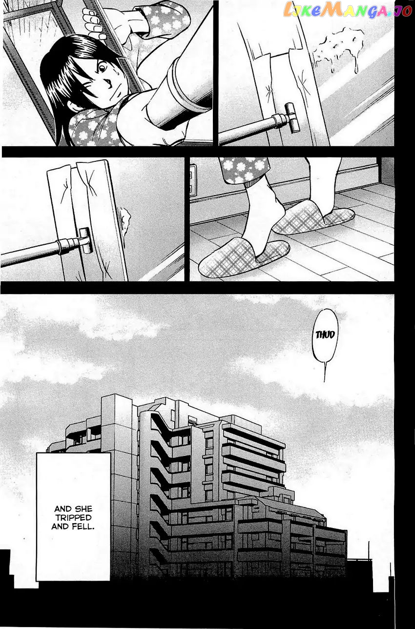 Q.e.d. – Shoumei Shuuryou chapter 68 - page 54