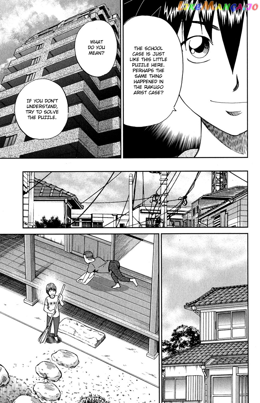 Q.e.d. – Shoumei Shuuryou chapter 90 - page 61