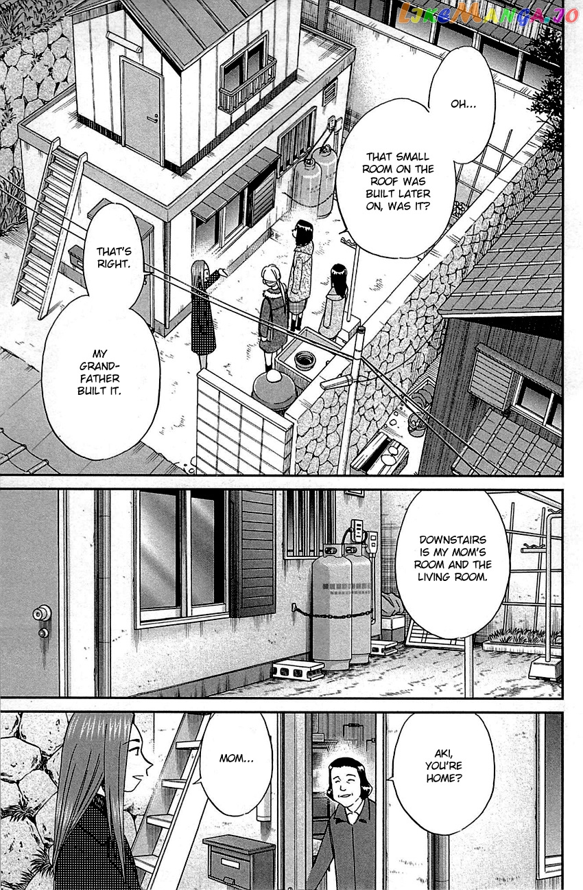 Q.e.d. – Shoumei Shuuryou chapter 93 - page 35