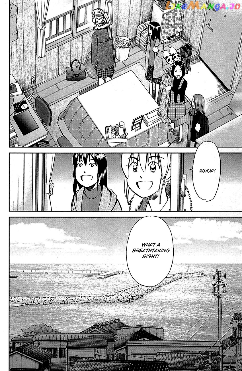 Q.e.d. – Shoumei Shuuryou chapter 93 - page 38