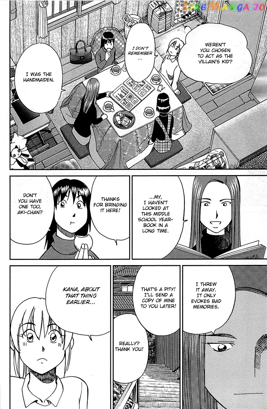 Q.e.d. – Shoumei Shuuryou chapter 93 - page 40