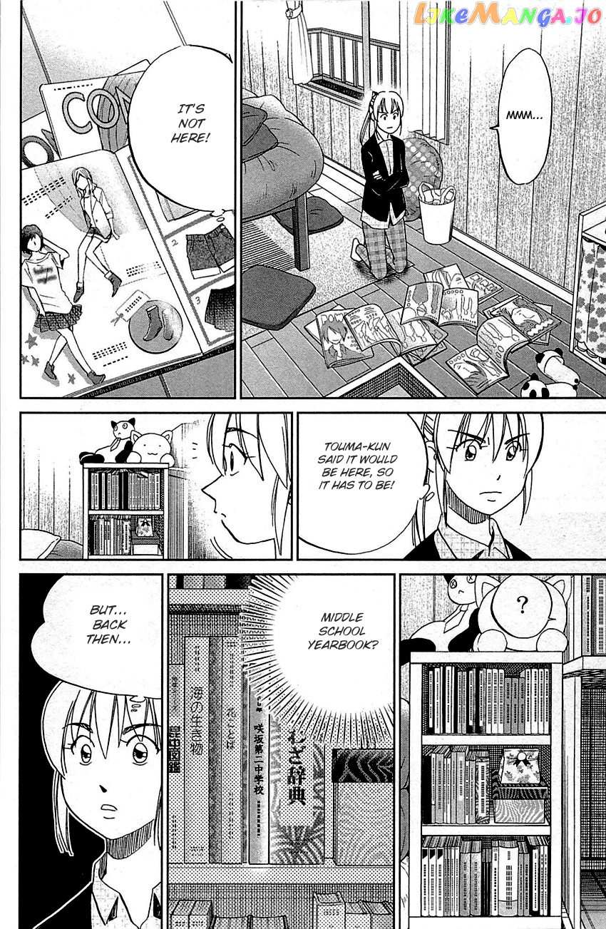 Q.e.d. – Shoumei Shuuryou chapter 93 - page 64