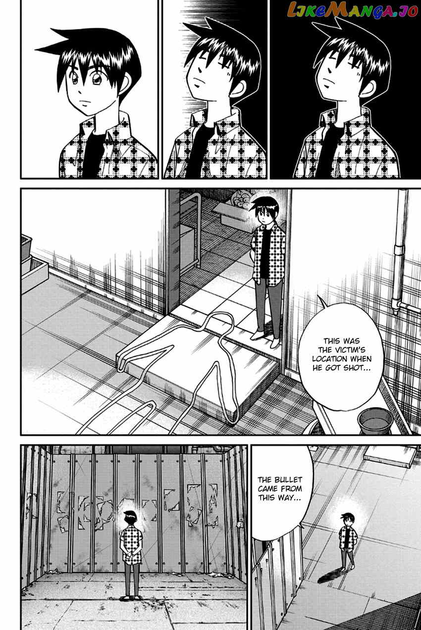 Q.e.d. – Shoumei Shuuryou chapter 96 - page 51