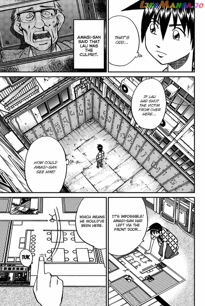 Q.e.d. – Shoumei Shuuryou chapter 96 - page 52