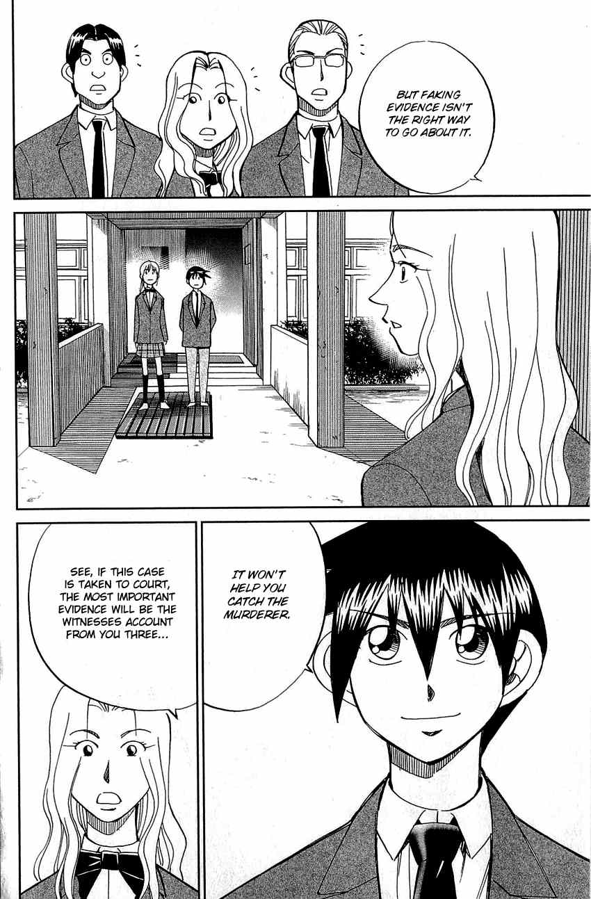 Q.e.d. – Shoumei Shuuryou chapter 86 - page 72