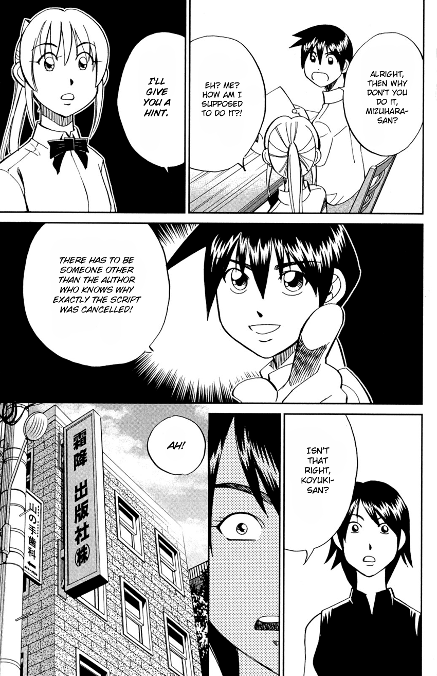 Q.e.d. – Shoumei Shuuryou chapter 91 - page 38