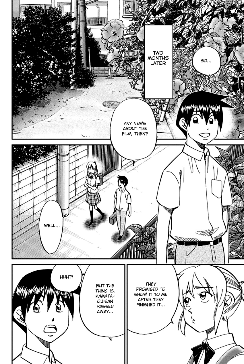 Q.e.d. – Shoumei Shuuryou chapter 97 - page 19