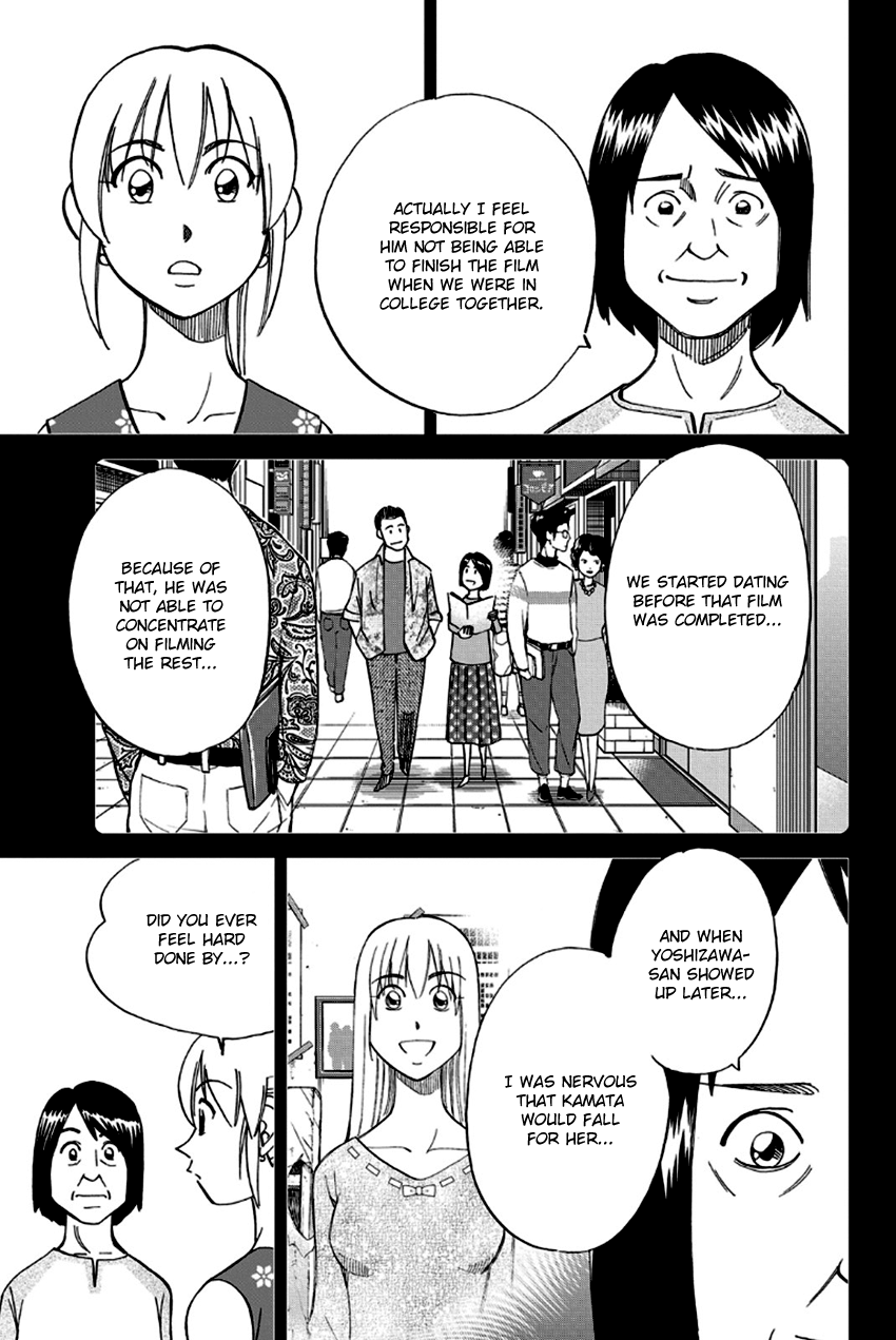 Q.e.d. – Shoumei Shuuryou chapter 97 - page 28