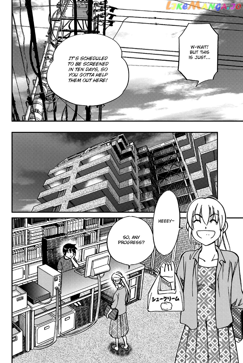 Q.e.d. – Shoumei Shuuryou chapter 97 - page 37