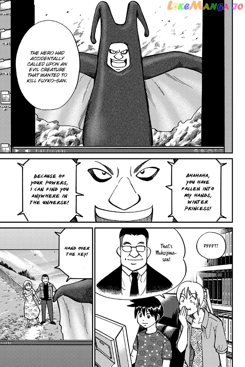 Q.e.d. – Shoumei Shuuryou chapter 97 - page 42