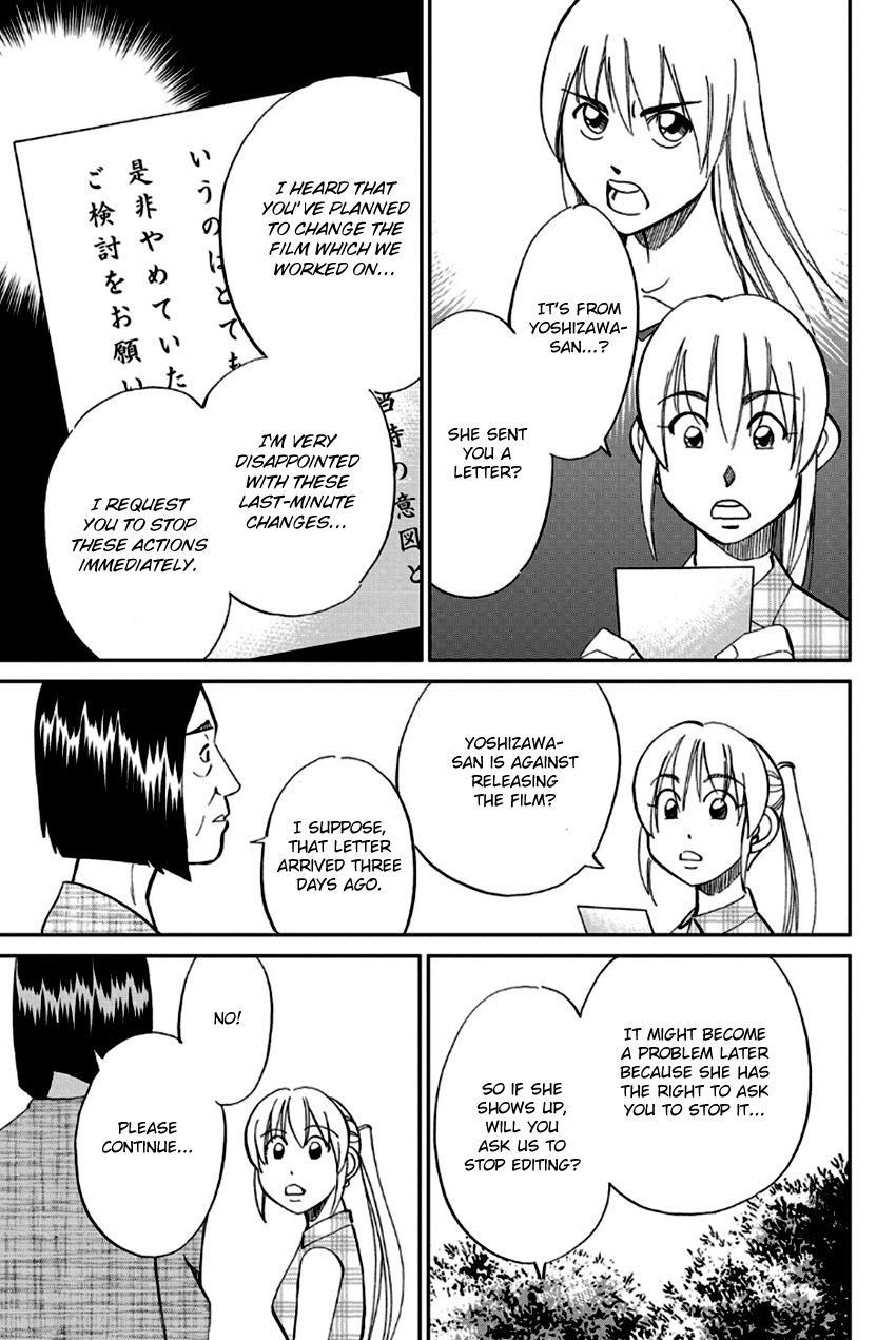 Q.e.d. – Shoumei Shuuryou chapter 97 - page 54