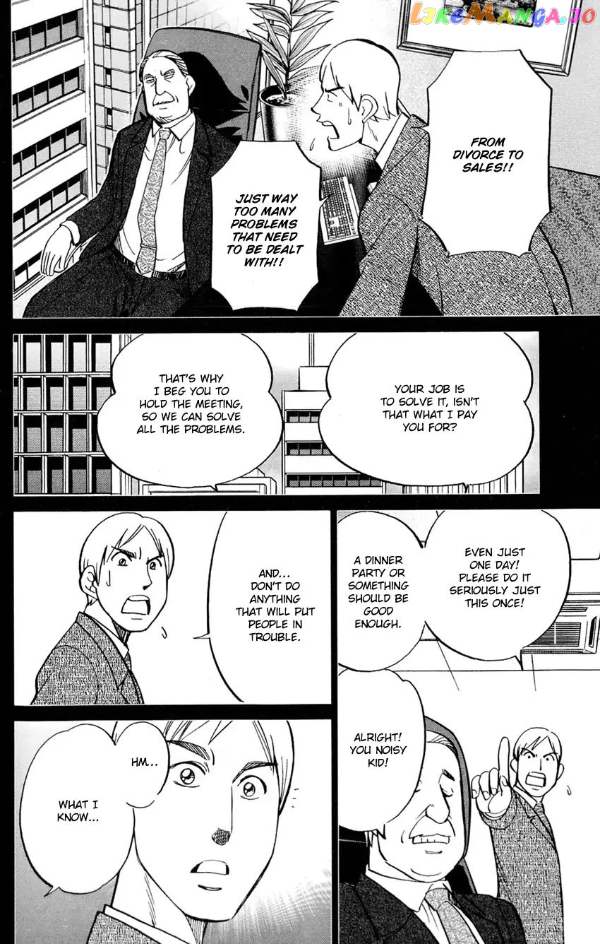 Q.e.d. – Shoumei Shuuryou chapter 84 - page 31