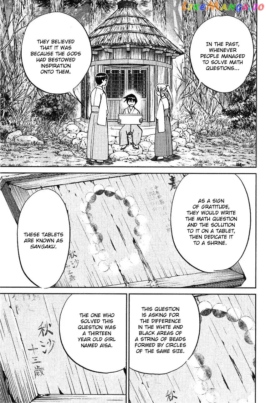 Q.e.d. – Shoumei Shuuryou chapter 75 - page 28