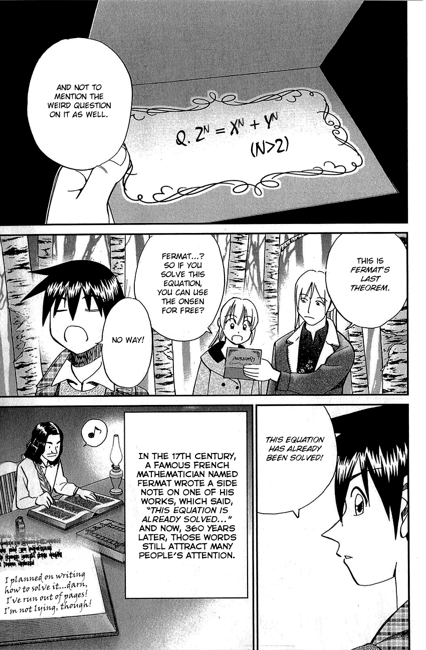 Q.e.d. – Shoumei Shuuryou chapter 87 - page 18