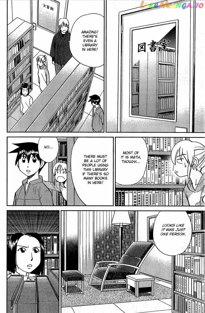 Q.e.d. – Shoumei Shuuryou chapter 87 - page 47