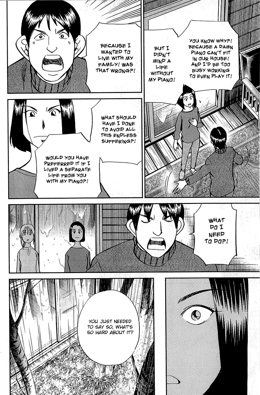 Q.e.d. – Shoumei Shuuryou chapter 87 - page 69