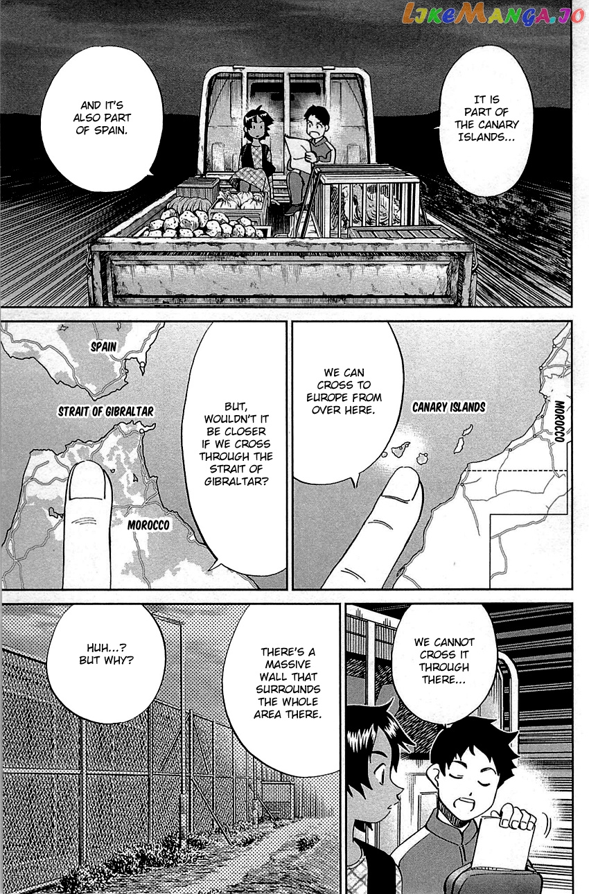 Q.e.d. – Shoumei Shuuryou chapter 95 - page 14