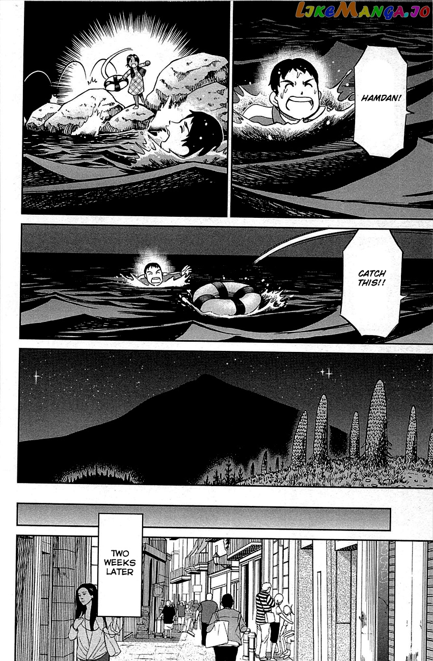 Q.e.d. – Shoumei Shuuryou chapter 95 - page 29