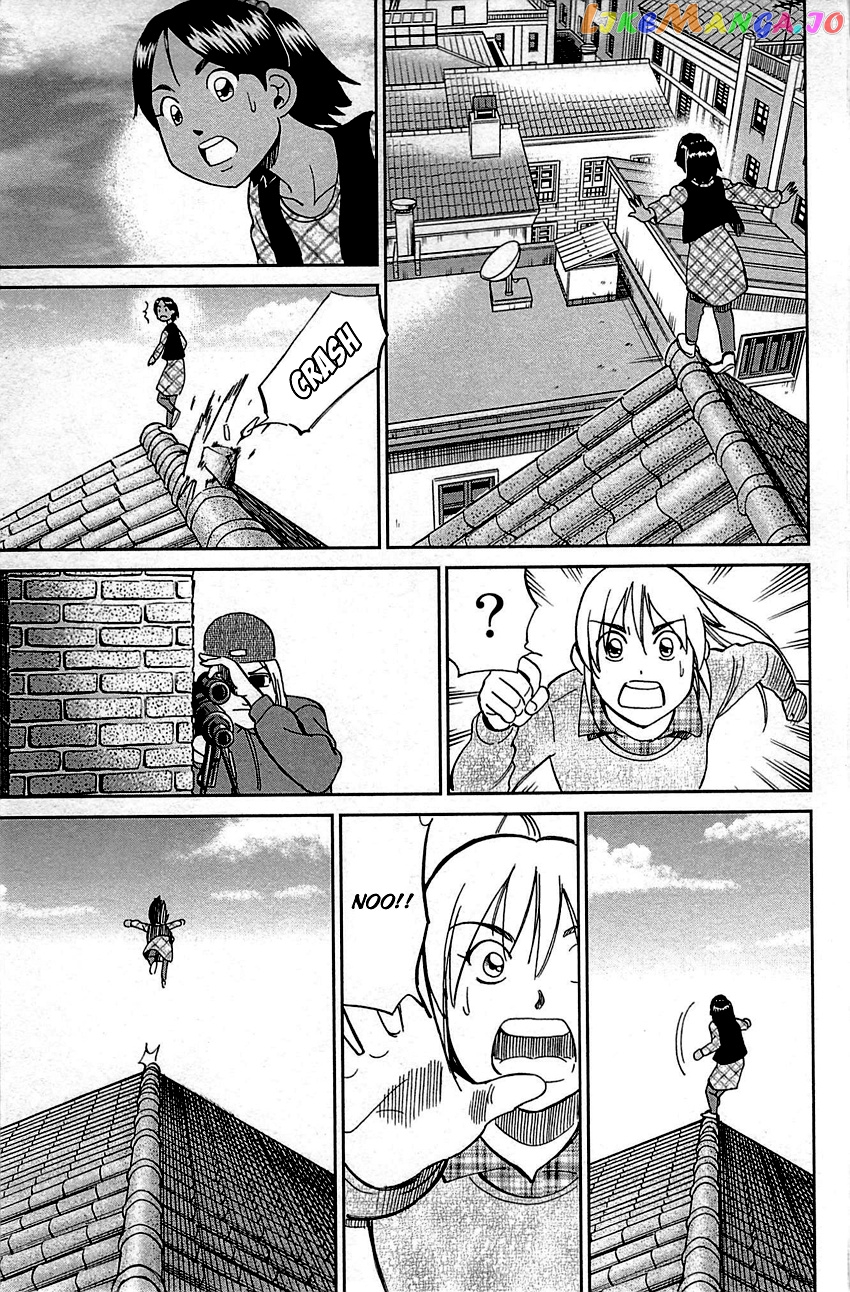 Q.e.d. – Shoumei Shuuryou chapter 95 - page 68