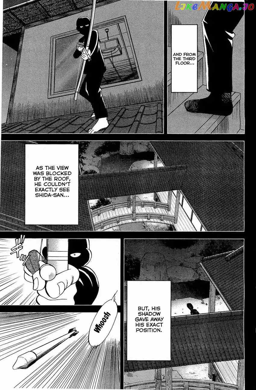 Q.e.d. – Shoumei Shuuryou chapter 70 - page 88