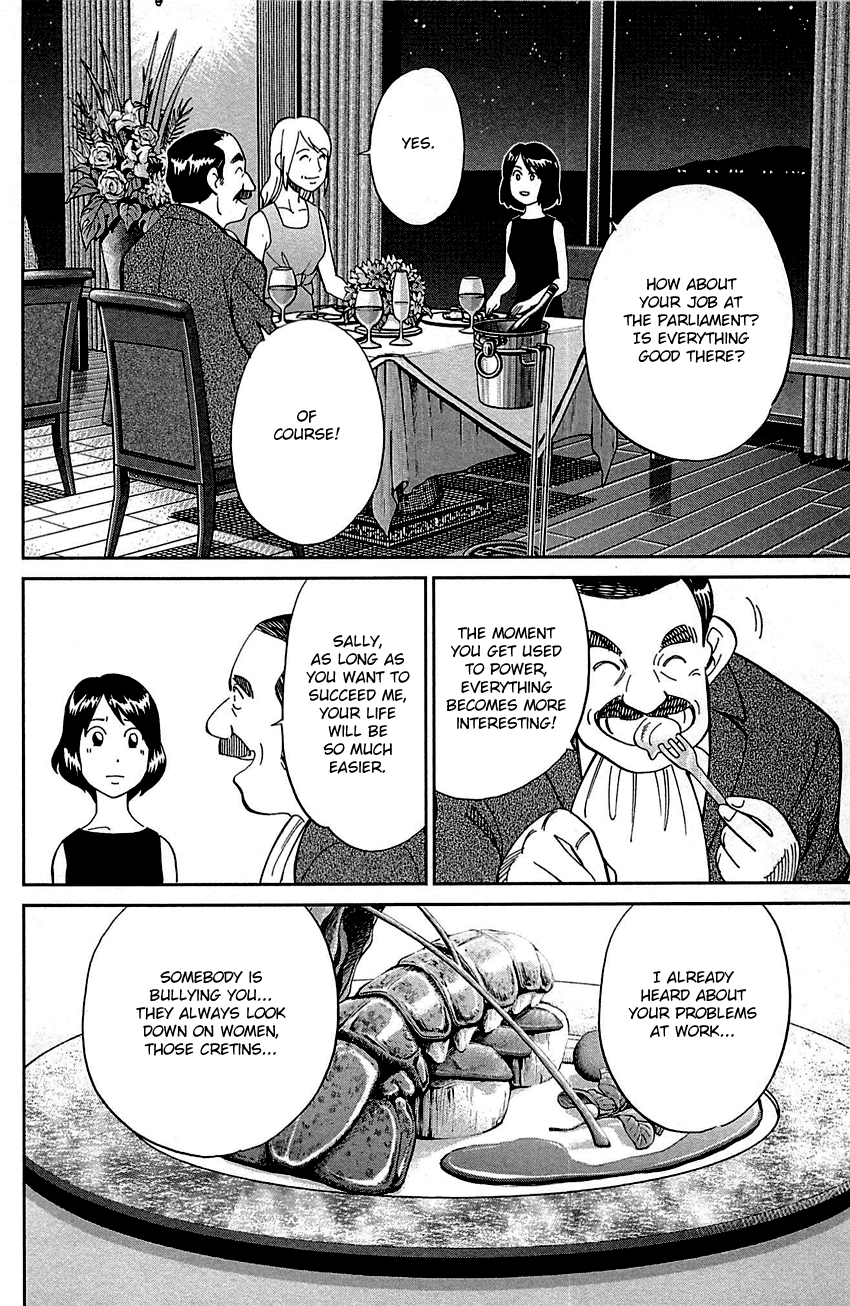 Q.e.d. – Shoumei Shuuryou chapter 98 - page 35