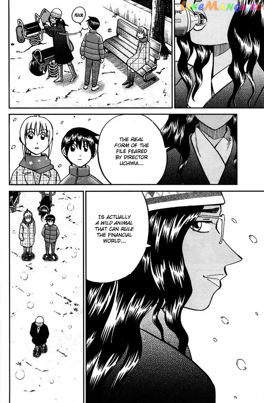 Q.e.d. – Shoumei Shuuryou chapter 63 - page 72