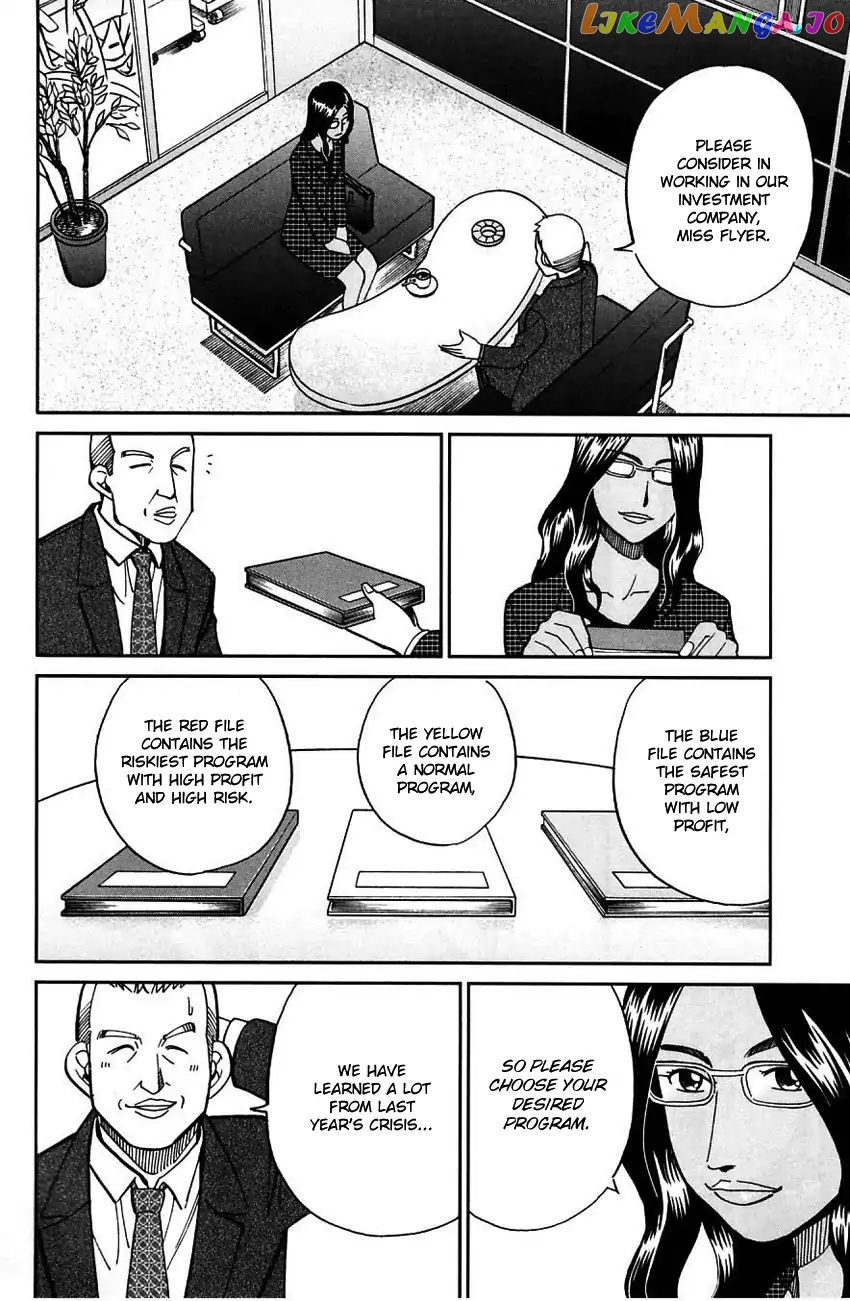 Q.e.d. – Shoumei Shuuryou chapter 63 - page 92