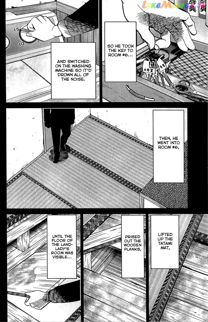 Q.e.d. – Shoumei Shuuryou chapter 76 - page 91