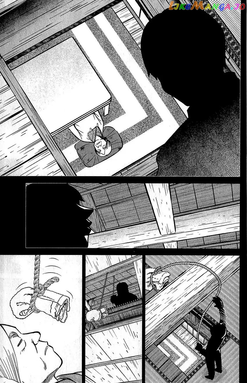 Q.e.d. – Shoumei Shuuryou chapter 76 - page 92