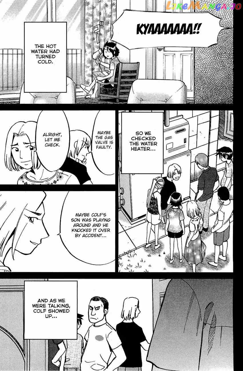 Q.e.d. – Shoumei Shuuryou chapter 71 - page 46