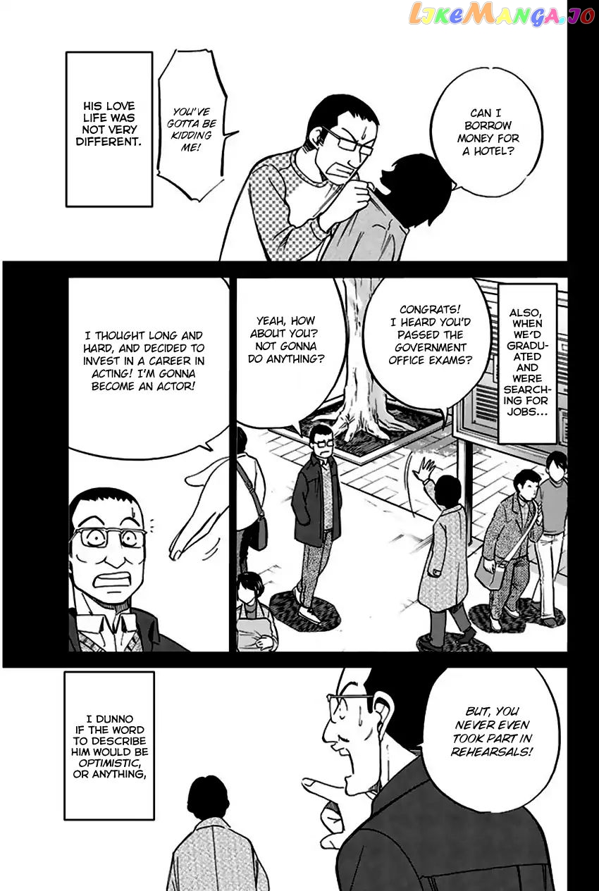 Q.e.d. – Shoumei Shuuryou chapter 64 - page 26