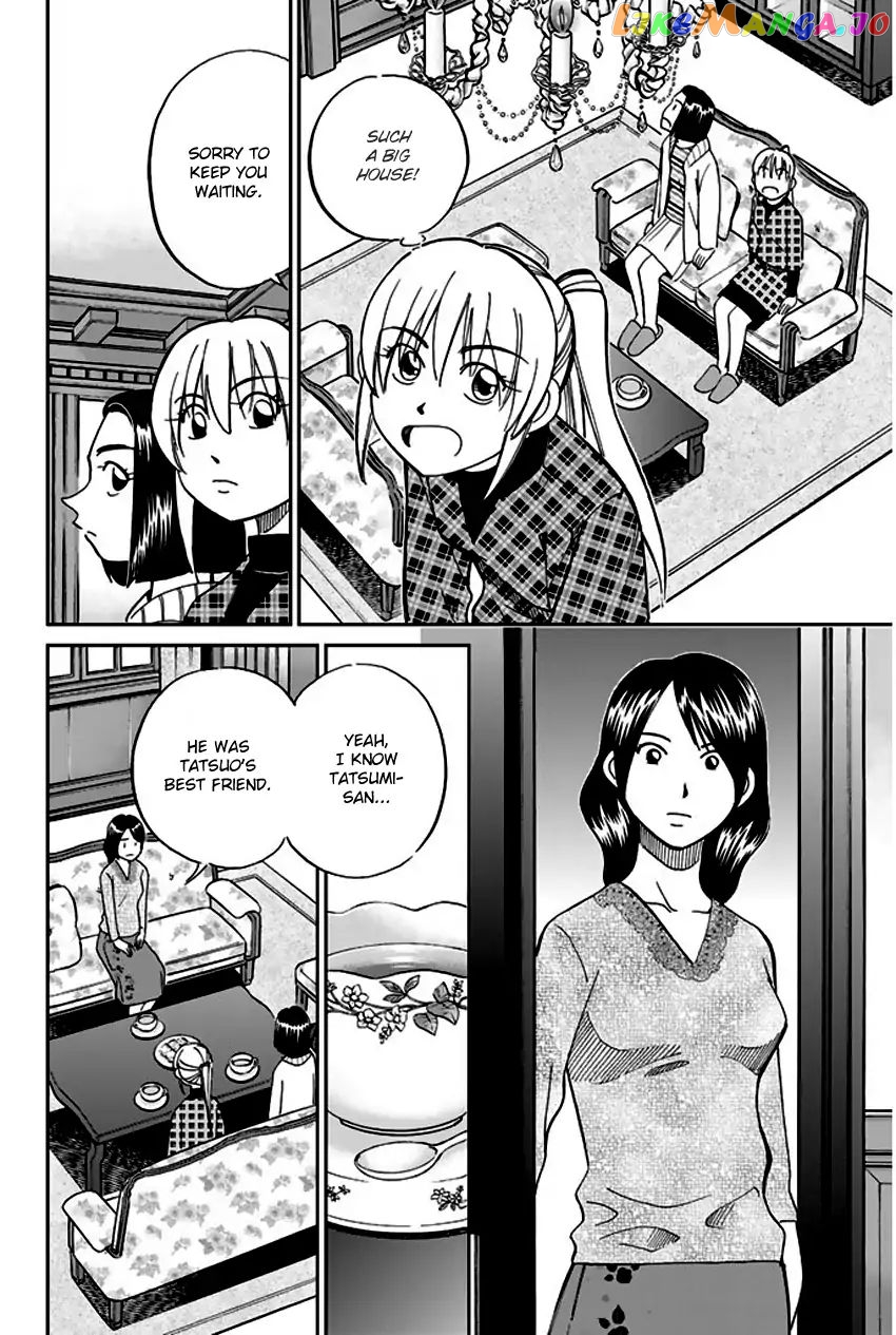 Q.e.d. – Shoumei Shuuryou chapter 64 - page 29