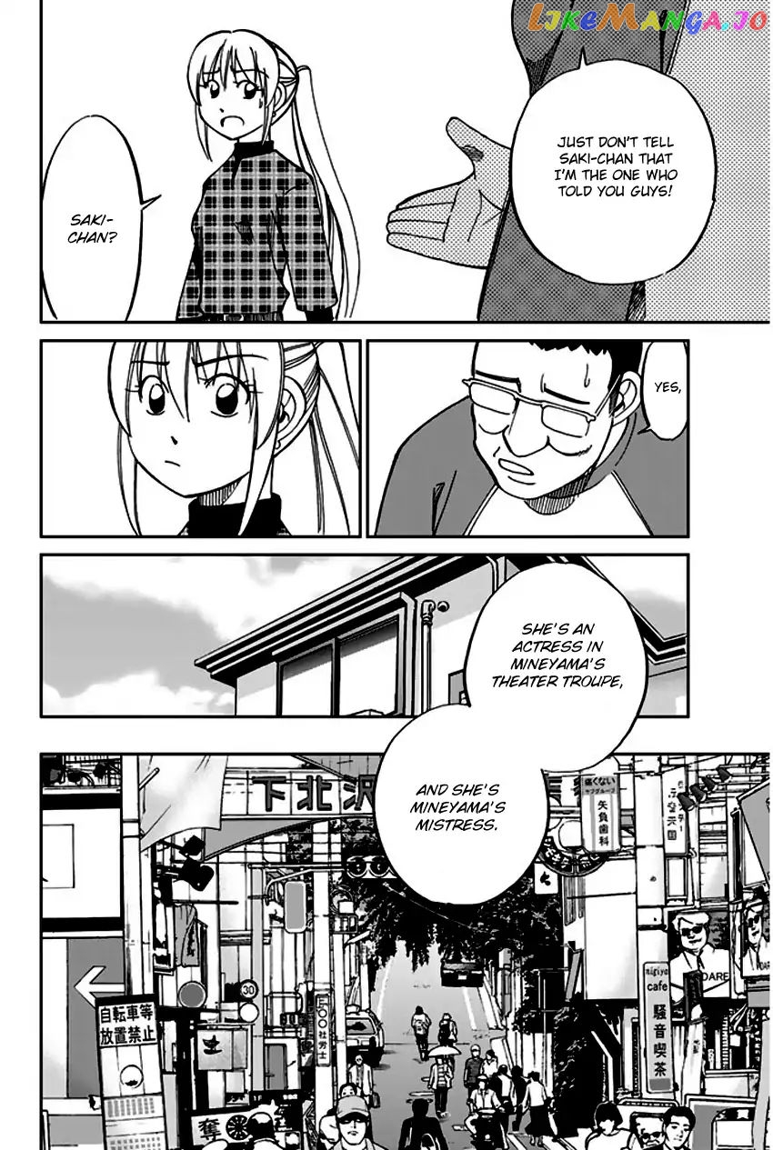 Q.e.d. – Shoumei Shuuryou chapter 64 - page 37