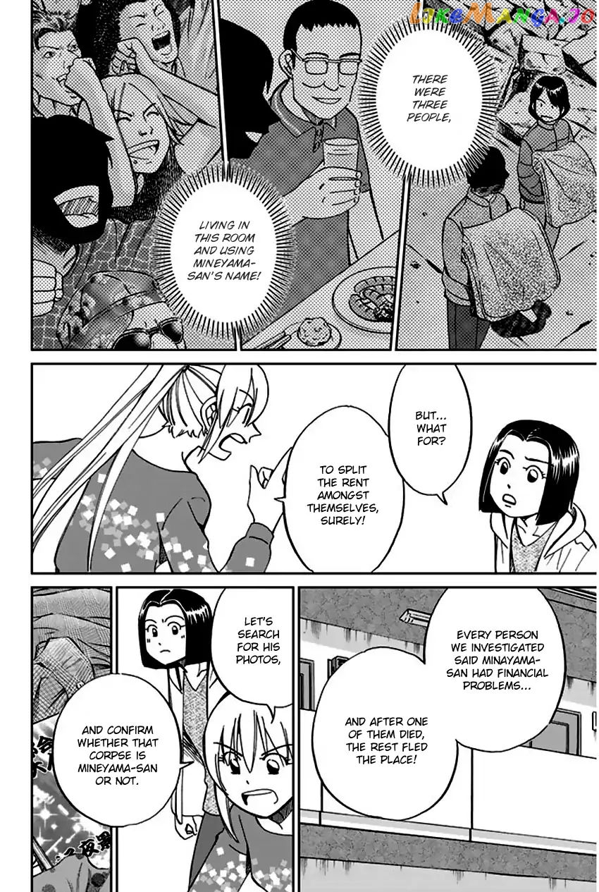 Q.e.d. – Shoumei Shuuryou chapter 64 - page 51