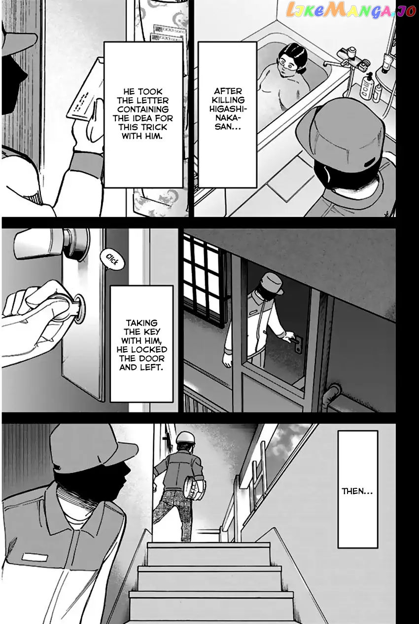 Q.e.d. – Shoumei Shuuryou chapter 65 - page 82