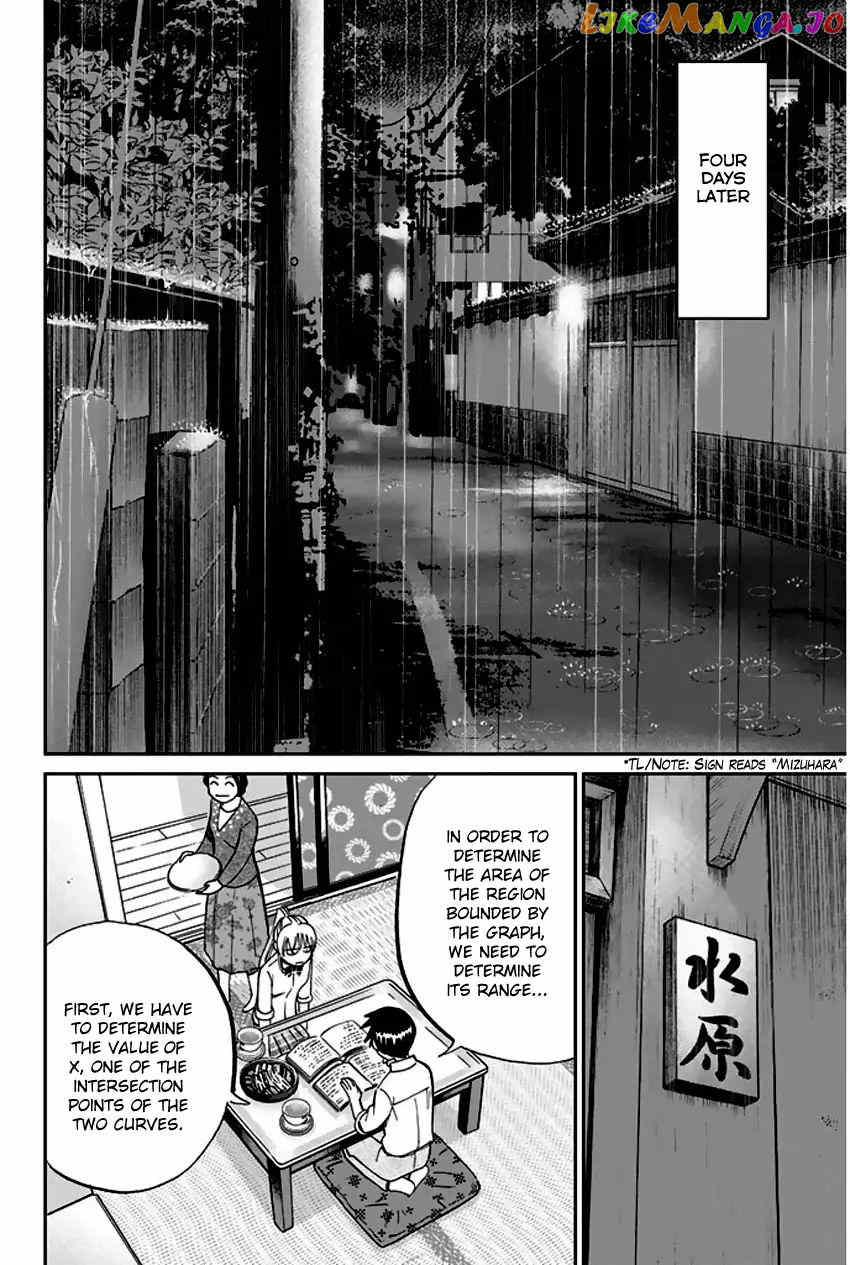 Q.e.d. – Shoumei Shuuryou chapter 65 - page 9