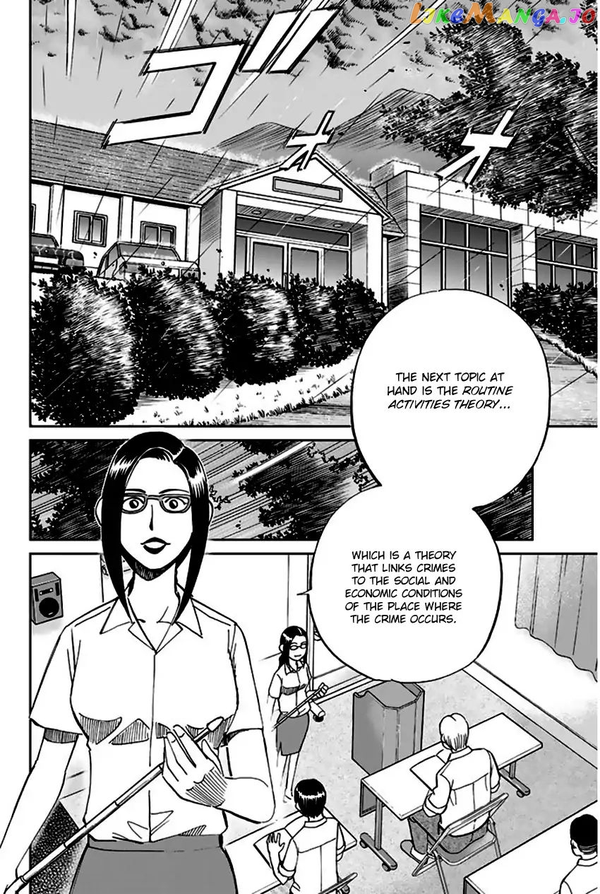 Q.e.d. – Shoumei Shuuryou chapter 72 - page 23