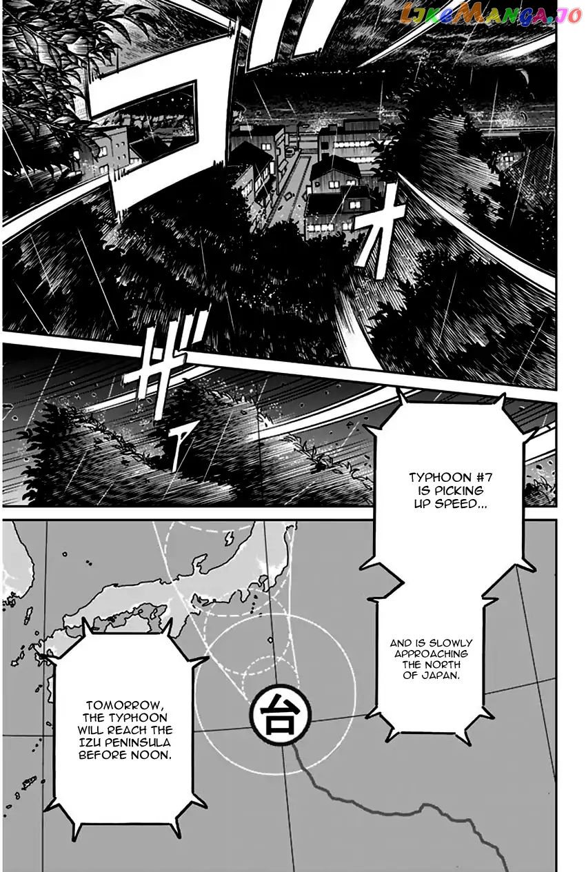 Q.e.d. – Shoumei Shuuryou chapter 72 - page 26