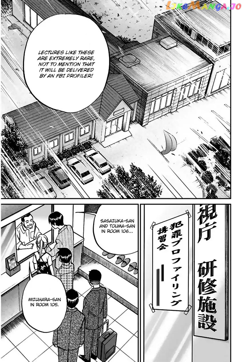 Q.e.d. – Shoumei Shuuryou chapter 72 - page 8