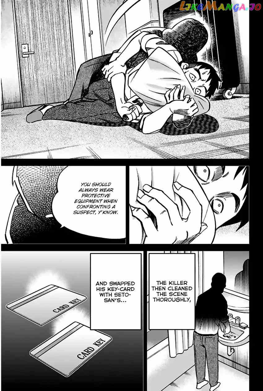 Q.e.d. – Shoumei Shuuryou chapter 72 - page 82