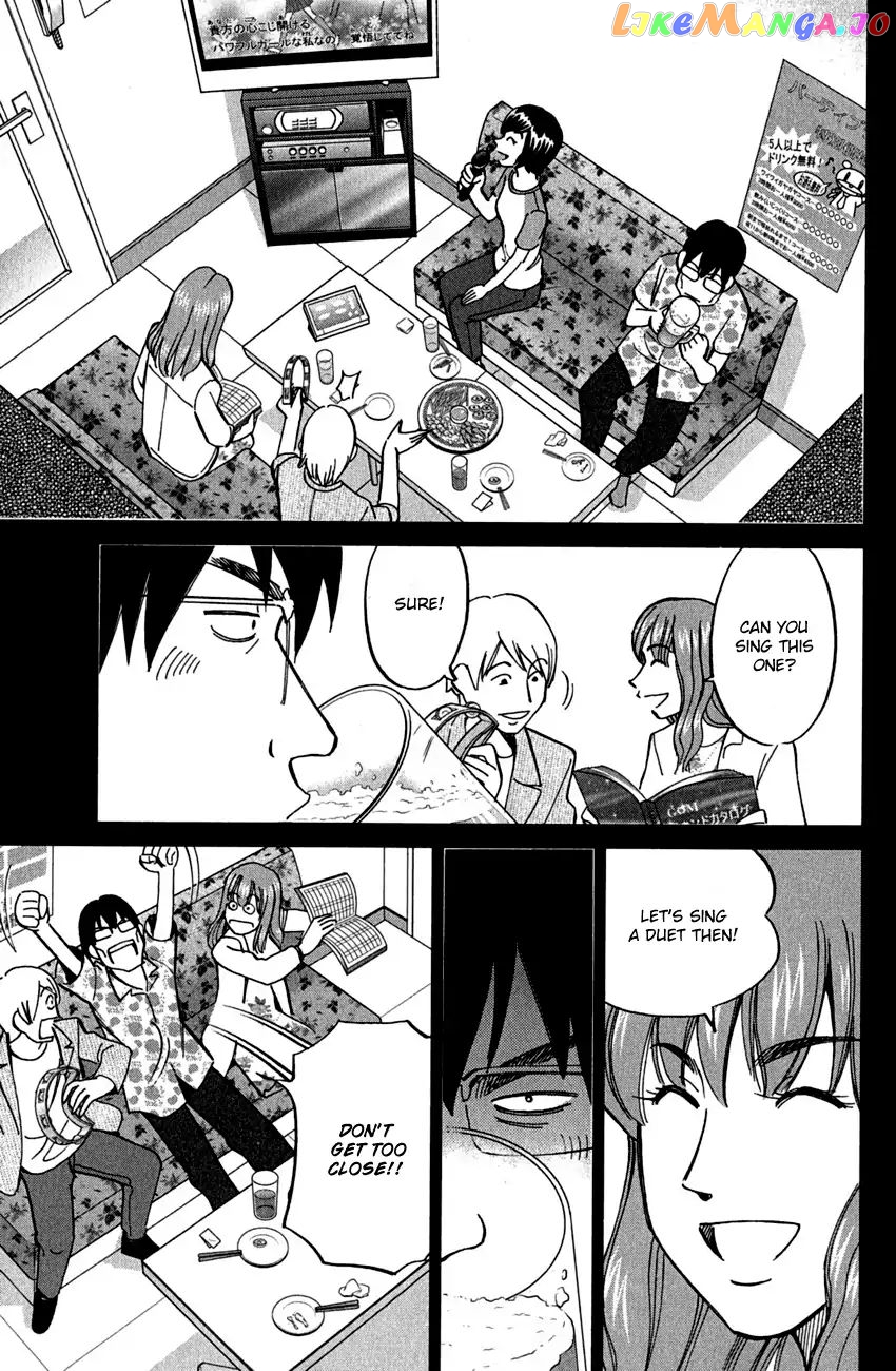 Q.e.d. – Shoumei Shuuryou chapter 78 - page 34