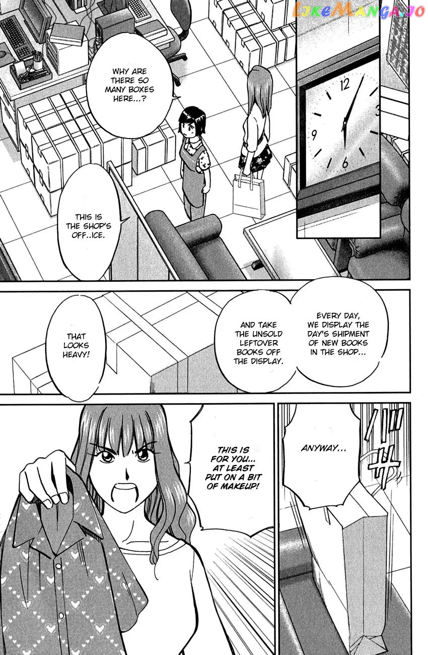 Q.e.d. – Shoumei Shuuryou chapter 78 - page 42