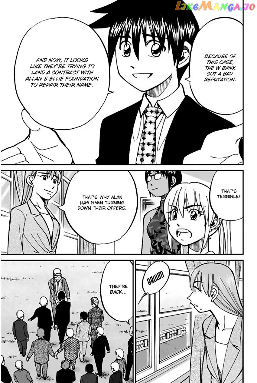 Q.e.d. – Shoumei Shuuryou chapter 66 - page 26