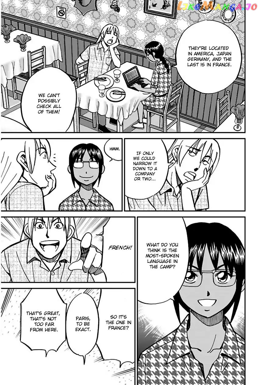 Q.e.d. – Shoumei Shuuryou chapter 66 - page 42