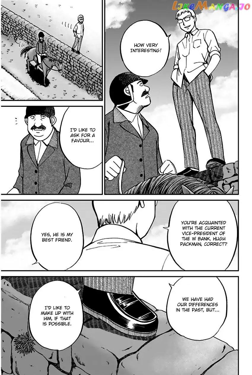 Q.e.d. – Shoumei Shuuryou chapter 66 - page 46