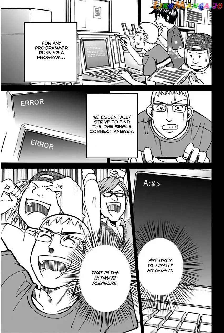 Q.e.d. – Shoumei Shuuryou chapter 66 - page 93